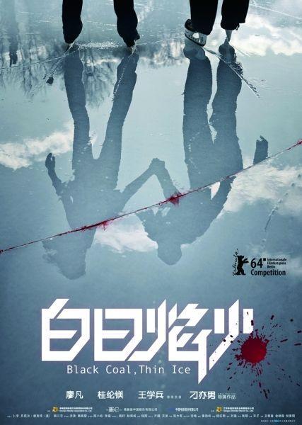 杜鲁学院文凭毕业证怎么购买